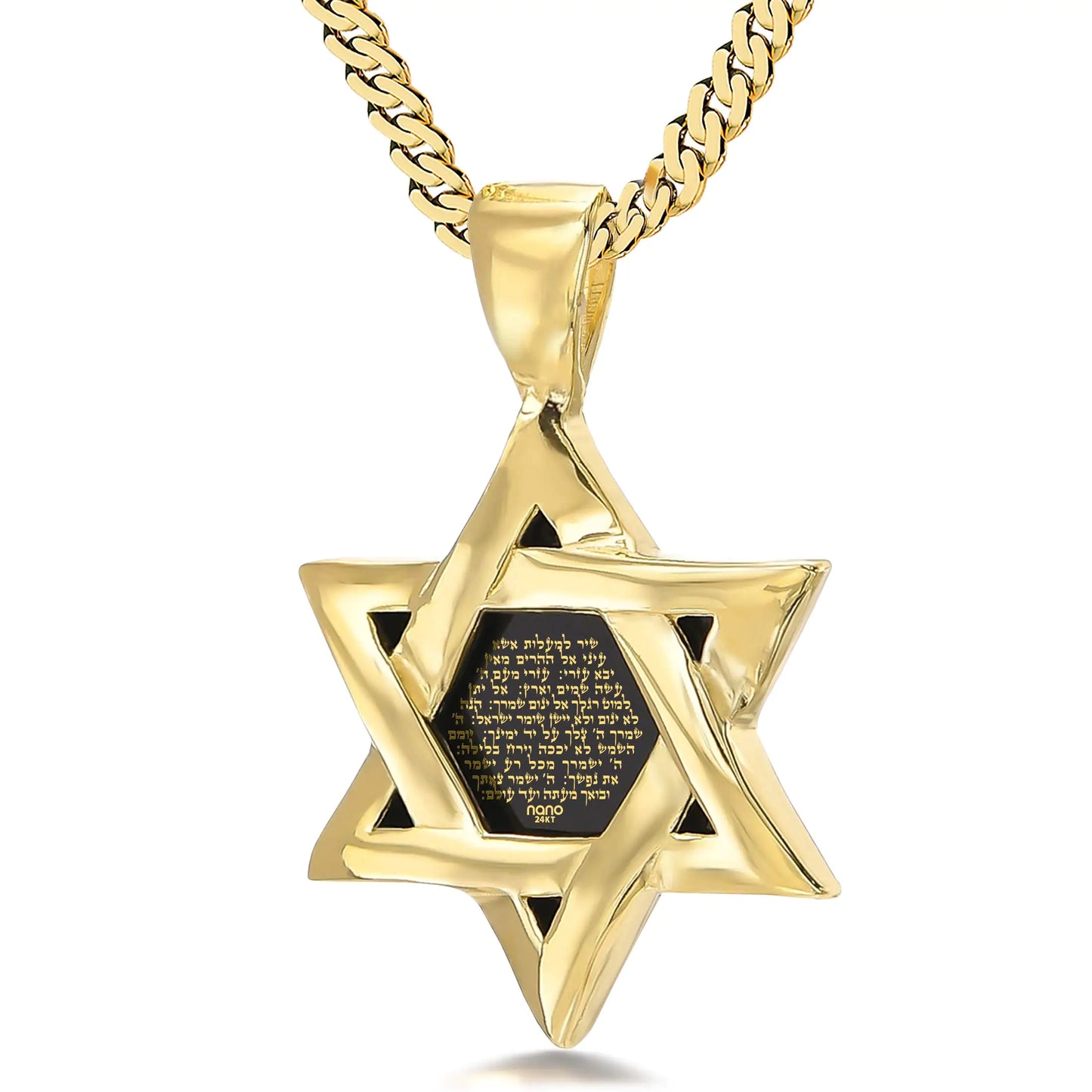 Star of David Necklace with Psalms 121