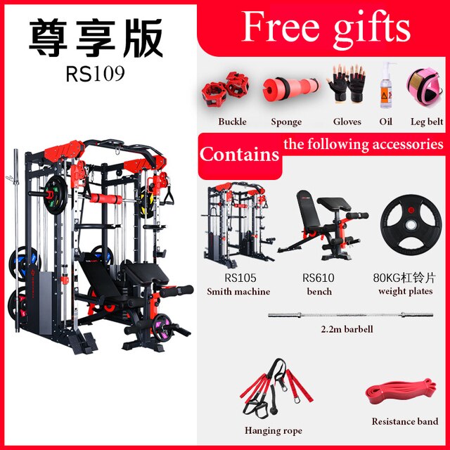 Smith Comprehensive Workout Set