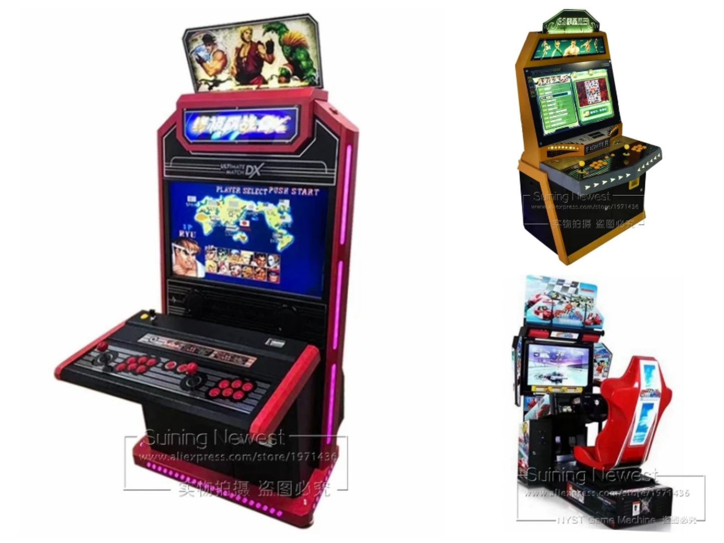 Coin Operated Game Machine