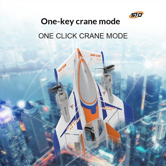 Electric Remote-controlled Foam Model Toy