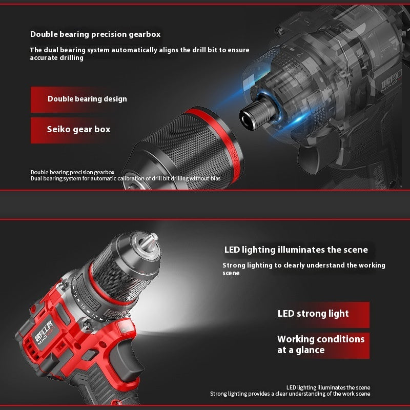Brushless Electric Drill Rechargeable Pistol Small Lithium Impact Electric Drill