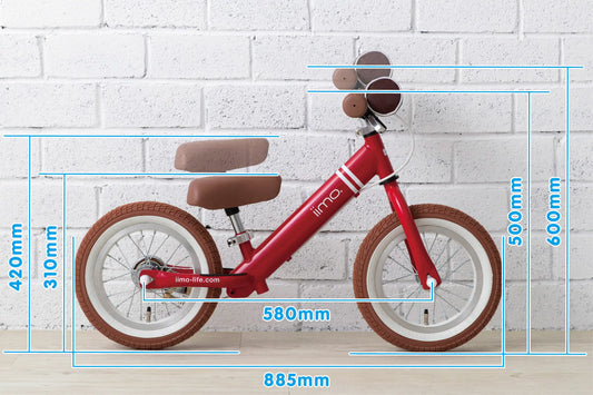 12" Balance Bike (Kick Bike)