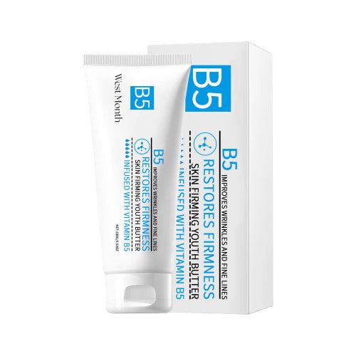 West&Month Body Skin Firming Cream, Cream Gentle Repair Hydrating Light Line Body Firming Cream