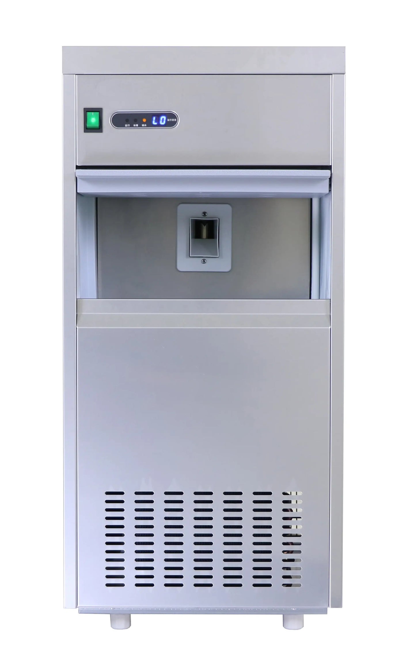 24hr Ice Maker Machine