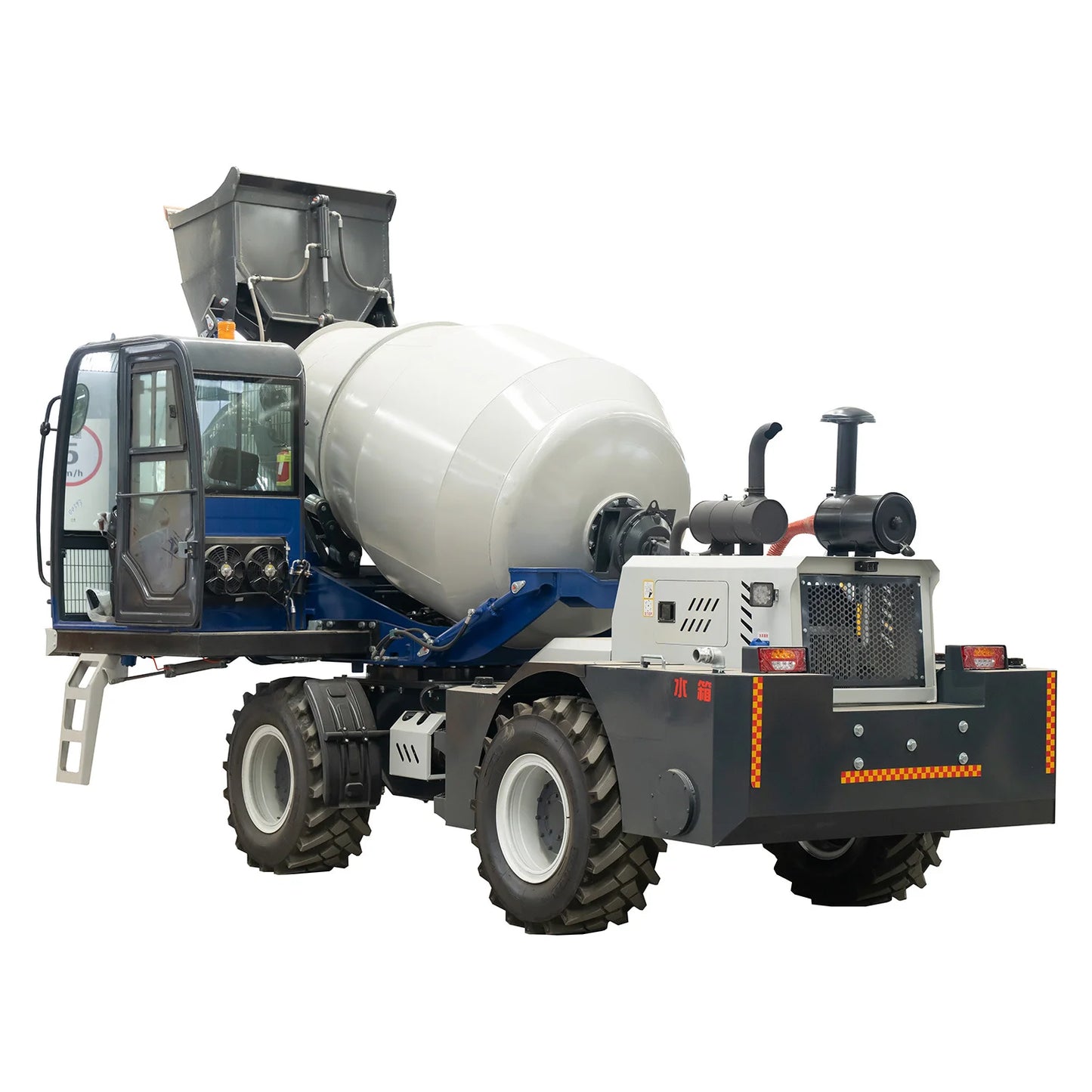 MixMaster 2CBM Portable Mixer