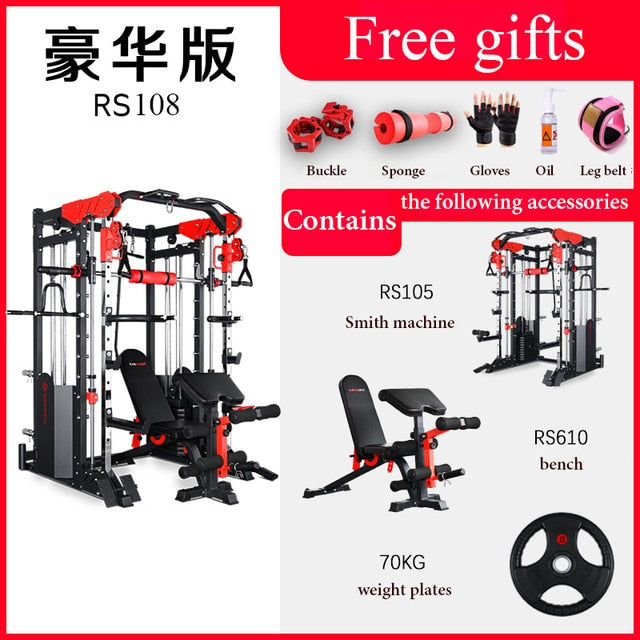 Smith Comprehensive Workout Set