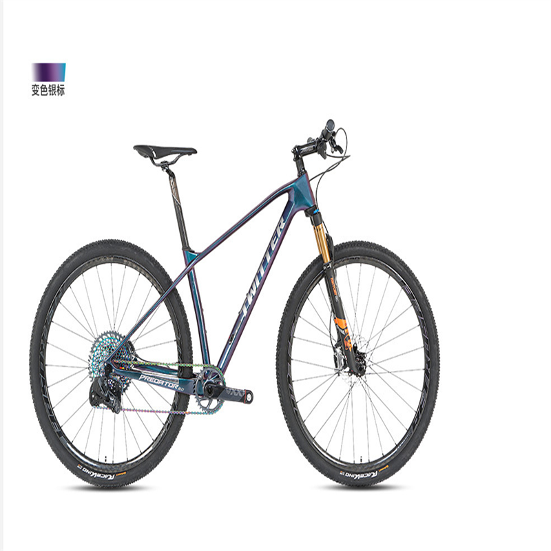 Twitter New Predator Carbon Fiber Mountain Bike