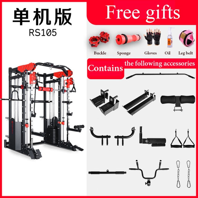 Smith Comprehensive Workout Set