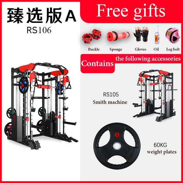Smith Comprehensive Workout Set