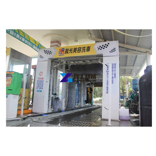Three Section Dual Belt Conveyor Tunnel Automatic Industrial Car Wash Machine