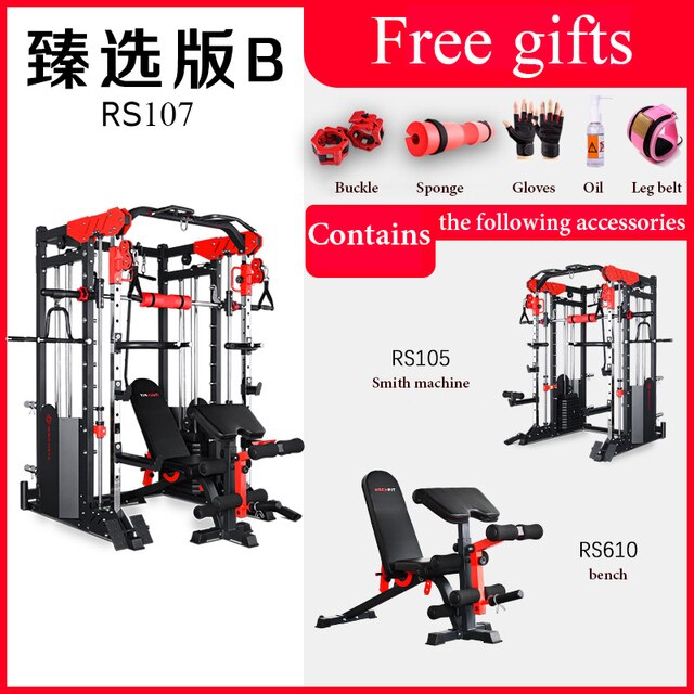 Smith Comprehensive Workout Set