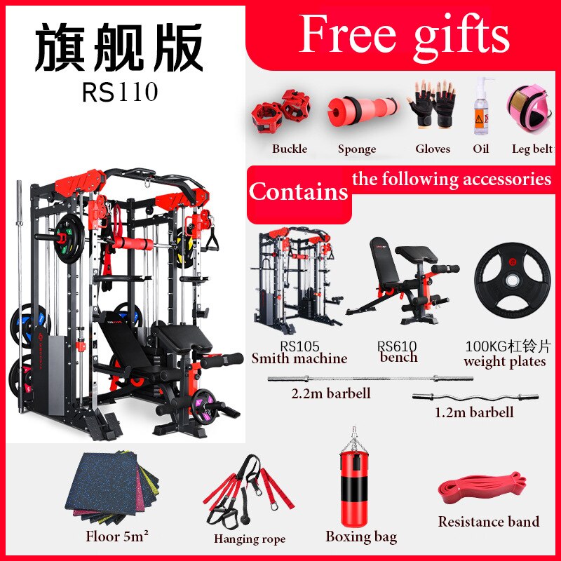 Smith Comprehensive Workout Set